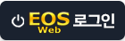 EOS WEB α ٷΰ
